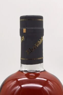 Fass Nr. 273 Single Cask -Waterford Verkäufe dsc00260 kopieeqvrl5fkvhlam