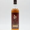 Single Oak Project 90 Proof Barrel #80