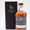 Uitvlugt 1989/2021 PM Cask #223 Guyana Rum -Waterford Verkäufe dsc04850 fotor