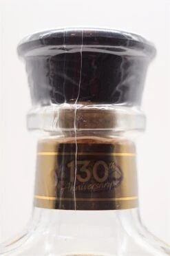 Centenario Single Estade Rum 18 Jahre 13 Centenario Single Estade Rum 18 Jahre -Waterford Verkäufe dsc08505