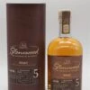 Stonewood WOAZ Bavarian Single Grain Whisky 5 Jahre -Waterford Verkäufe dsc09078