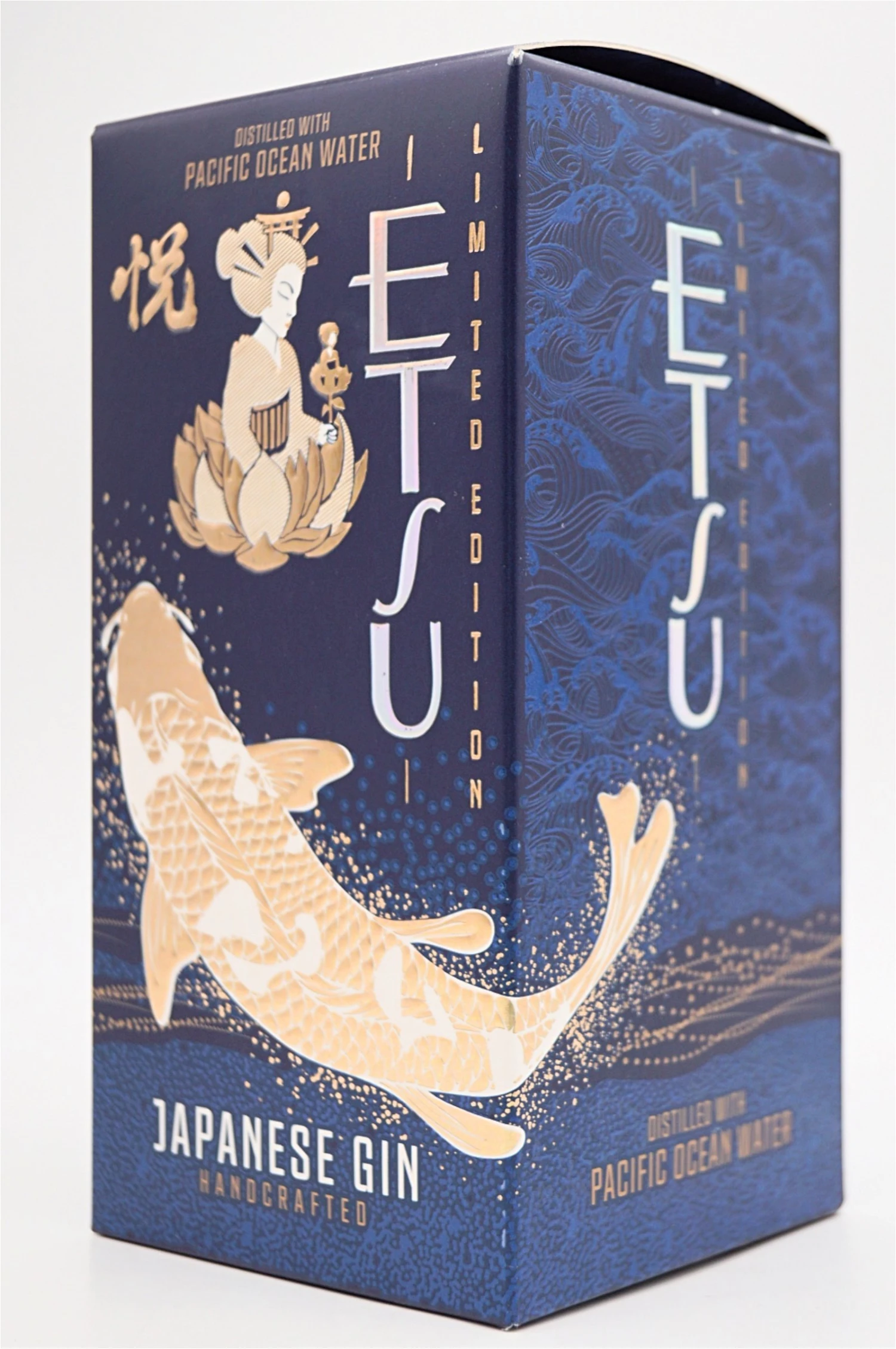 Ocean Water Gin 5 Ocean Water Gin – Bild 3