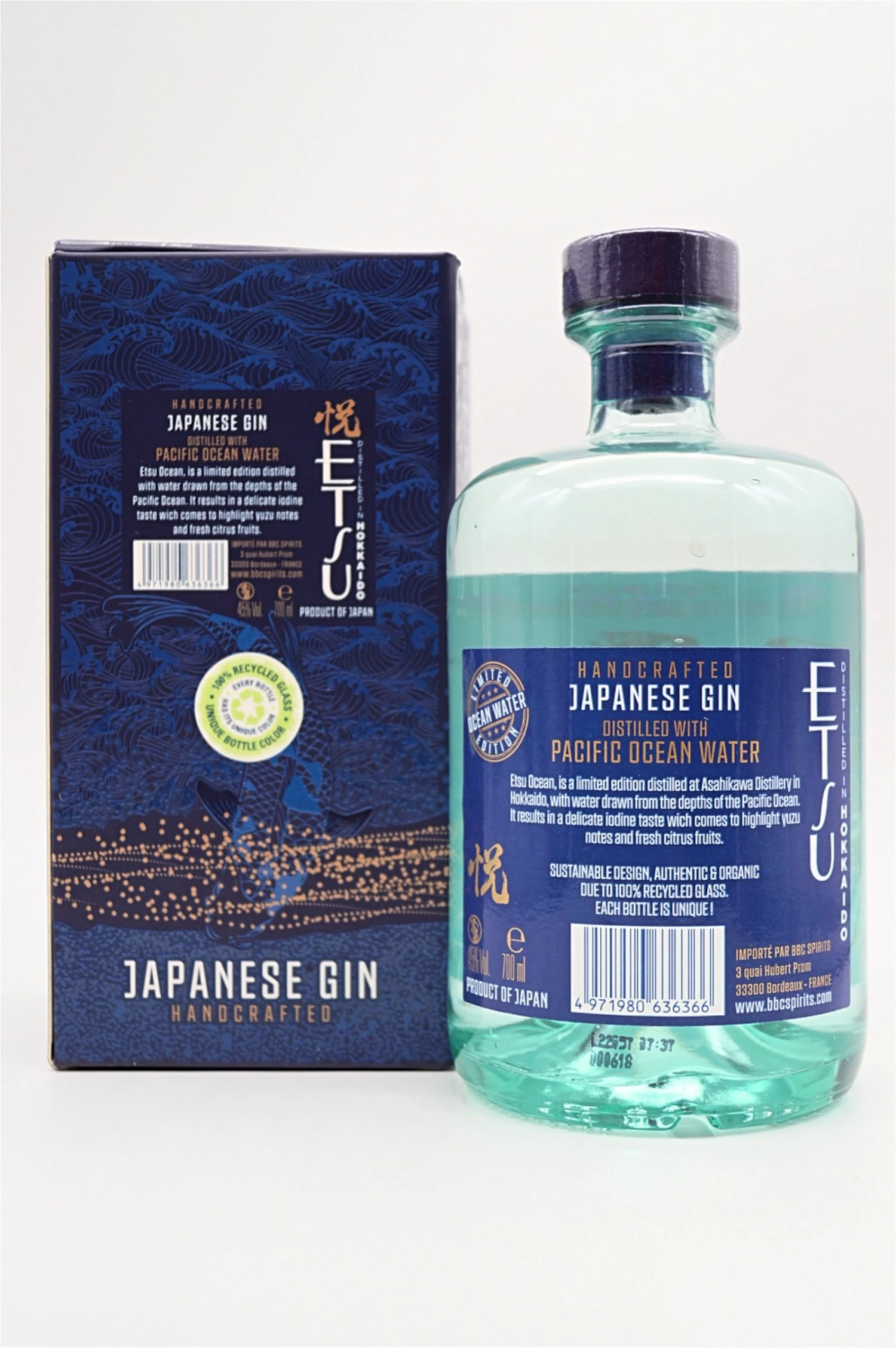 Ocean Water Gin 4 Ocean Water Gin – Bild 2