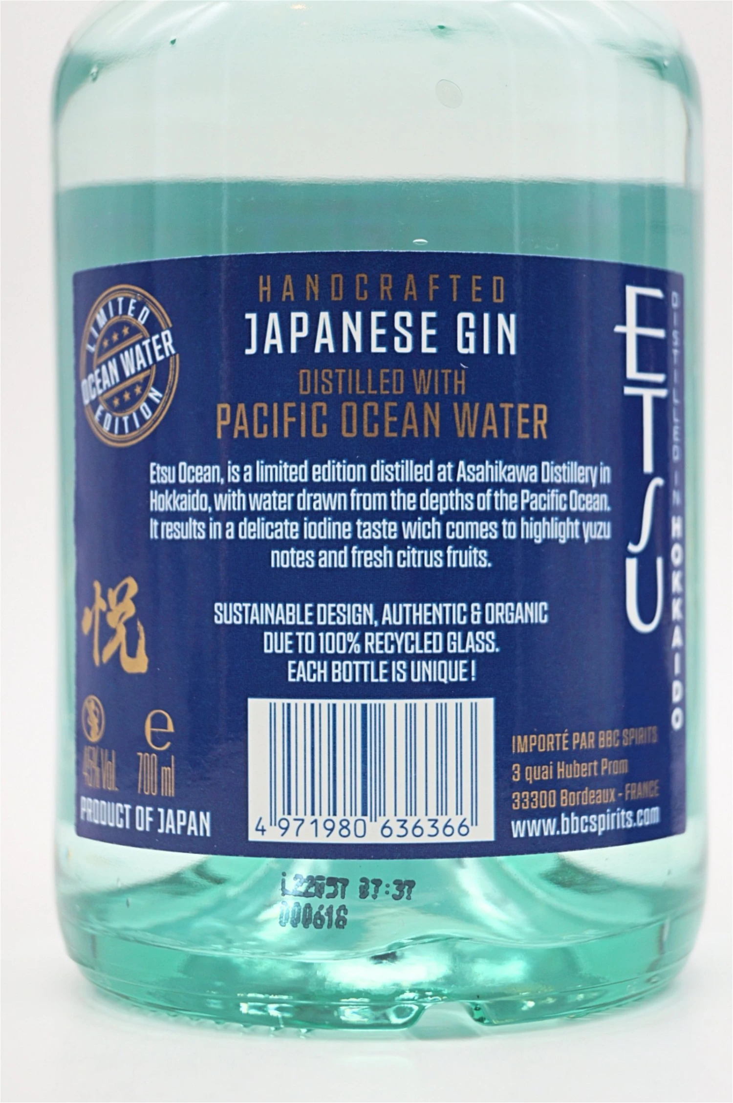 Ocean Water Gin 7 Ocean Water Gin – Bild 5